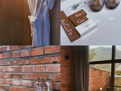 -瓦厂酒店