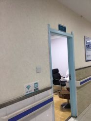 -成都军建医院·疤痕诊疗中心