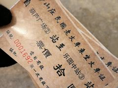 -葫芦古镇关东民俗雪乡
