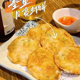 CBD中的海鲜大排档🦞