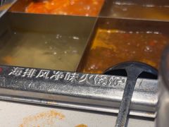-海底捞火锅(威高广场店)