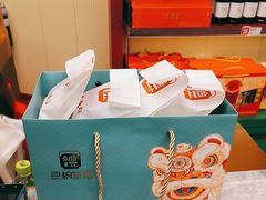 -良枫友信(陈家祠店)