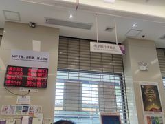 -中国光大银行(广州番禺支行)