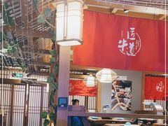 大堂-明洞阿姨·韩式酱蟹烤肉·创意料理(三元桥店)