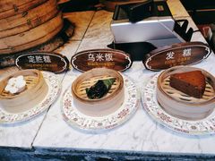 -锦记糕点铺