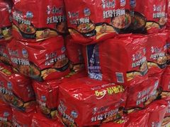 -青岛利群四方购物广场