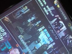 -金御沐足·影院式足道(新城店)
