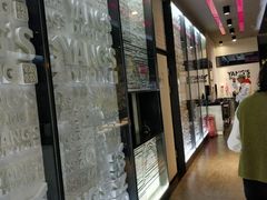 -小杨生煎(松江大学城店)