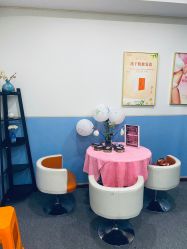 -同芙舍予专业健康美容