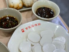 -百家鸡味馆(清泰店)