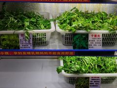 -黔府豆米火锅野菜馆(南马店)