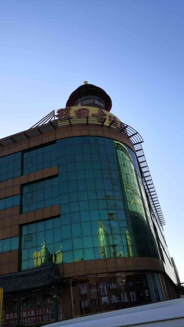 看着很热闹,像是逛故宫一样,还能问价钱砍-大众点评