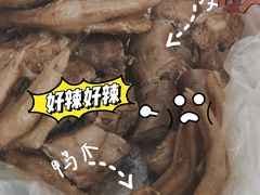 -江大后街