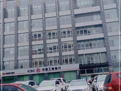 -中国工商银行(新街口支行)