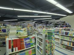 -新华书店(虹悦城店)