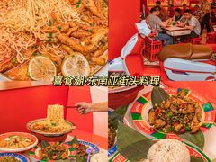 -龙厂长老火锅(抚琴店)