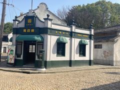 -上海影视乐园