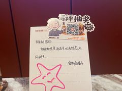 -星聚会KTV(复地活力城店)