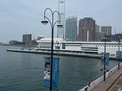 -海港城