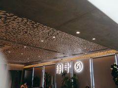-卡朋西餐(乐峰广场店)