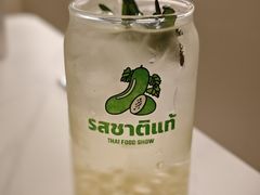 -太食獸泰式茶餐厅(IFS国金中心店)