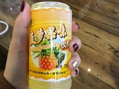 -陇上全荟兰州传统牛肉面(延吉路店)