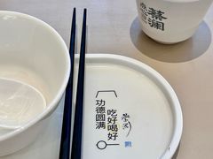 -蔡澜点心·粤菜(领展购物广场店)