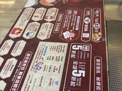 -万达广场(无锡滨湖店)