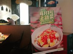 -老乡鸡(六安阳光欧洲城店)