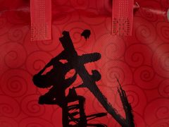 -吴叔烧腊(老虎桥店)