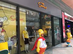 -成都华侨城欢乐里