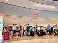 -优衣库(青岛万象城店)