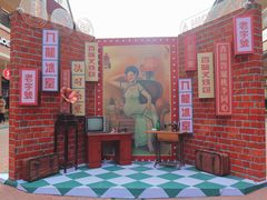 -王府井奥莱临潼小镇(临潼店)