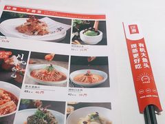 -印湘·剁椒鱼头(安宁庄店)