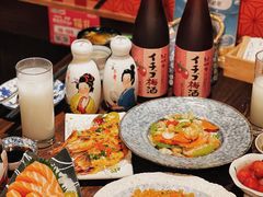 -熊藏居酒屋(kkone店)