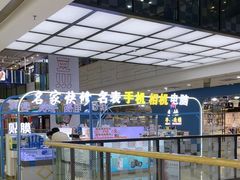-万达广场(厦门湖里店)