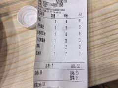 -美新点心店(陕西北路店)