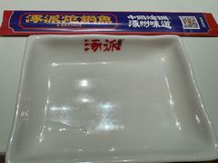 -涿派·炝锅鱼(涿州店)