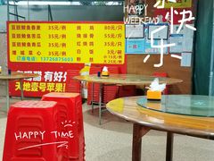 -朱村黄塘建华烧鸡