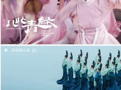 -万达影城(廊坊万达广场激光IMAX店)