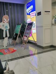 -丽都整形美容医院·全国连锁旗舰店