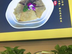 -皇城霸火锅(铜锣湾店)
