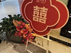 -洛阳宴·洛阳菜(南昌路店)