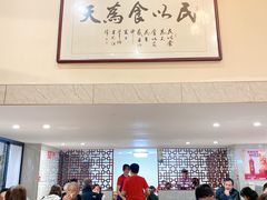 大堂-董厨煨汤馆(车站路店)