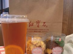 -红宝石·鲜奶小方·海派西点房(南丹店)