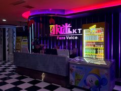 -歌迷量贩KTV(光彩市场店)