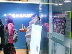 -自然椰·海南清补凉(海月广场店)