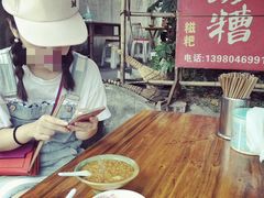 -张醪糟(街子店)