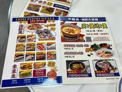-明本湛江鸡•海鲜小厨(陈家祠店)