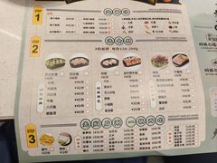 -黄记煌三汁焖锅(首创奥特莱斯店)